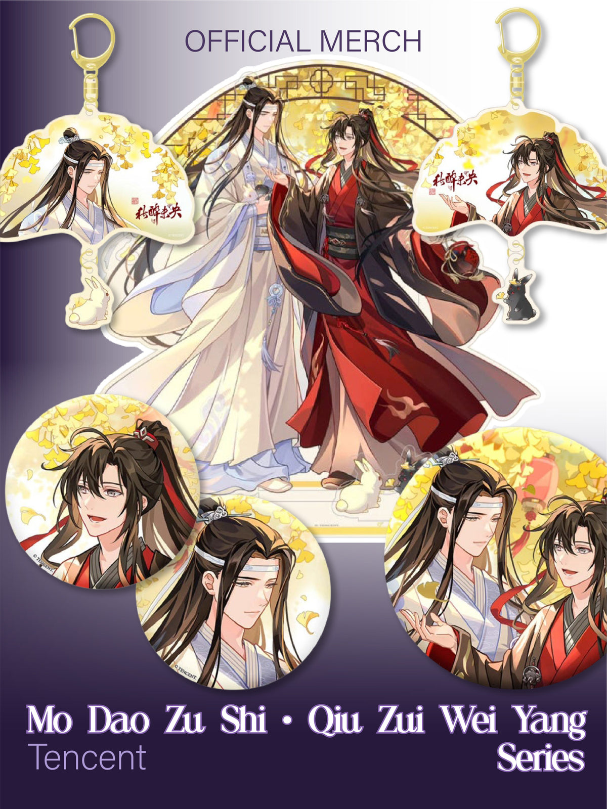 Grandmaster of Demonic Cultivation - Mo Dao Zu Shi - Qiu Zui Wei Yang Series