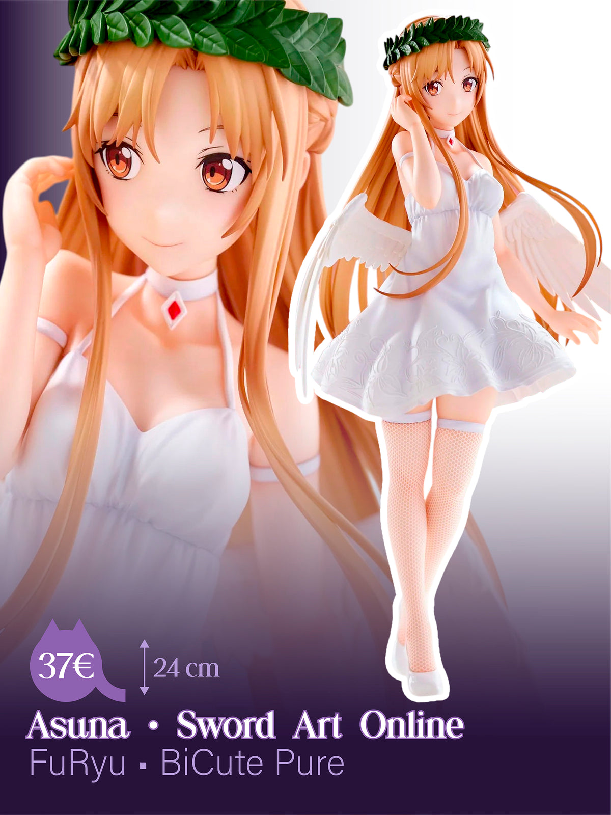 Sword Art Online - Asuna - BiCute Pure