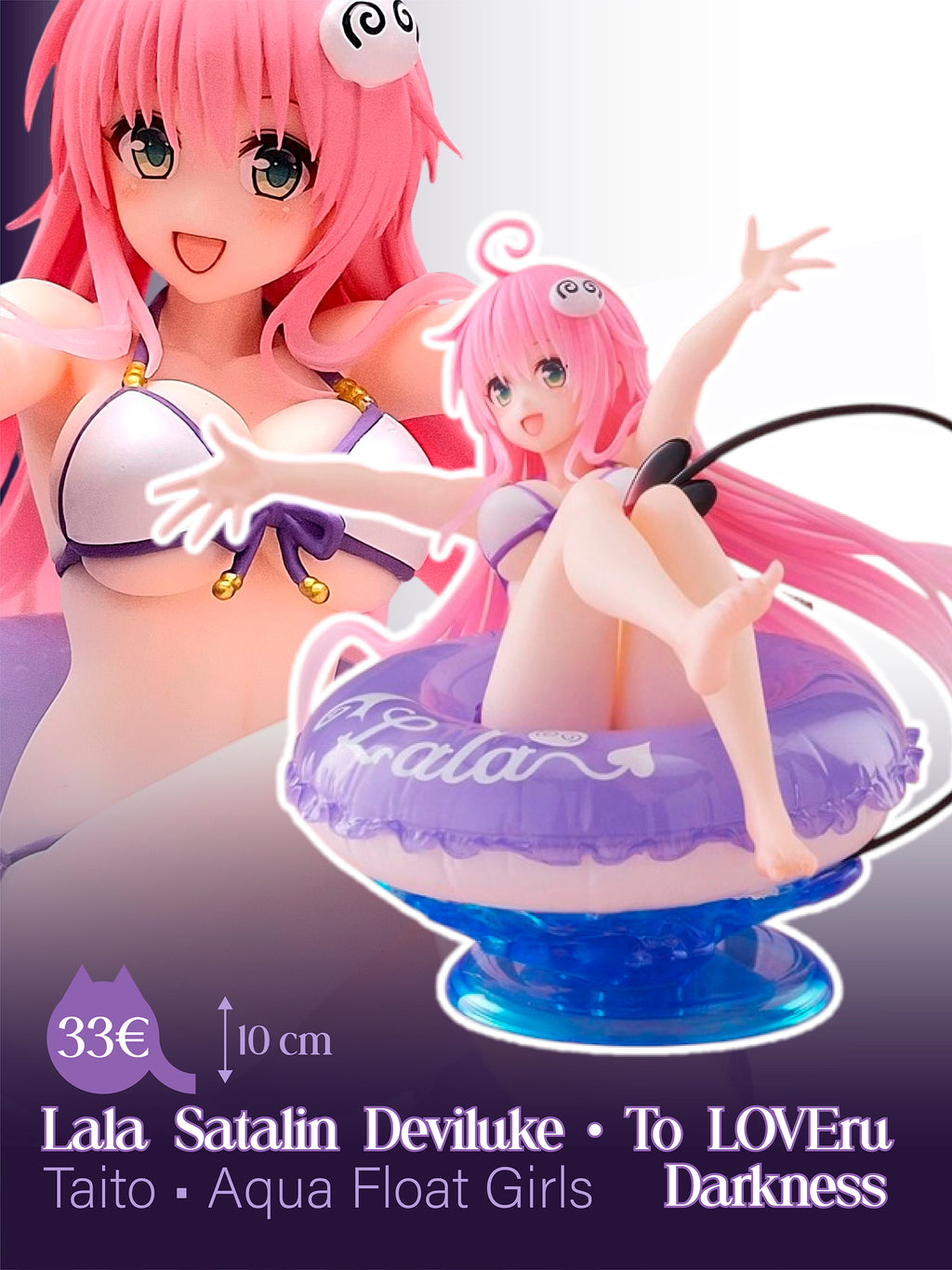 To LOVEru Darkness - Lala Satalin Deviluke - Aqua Float Girls