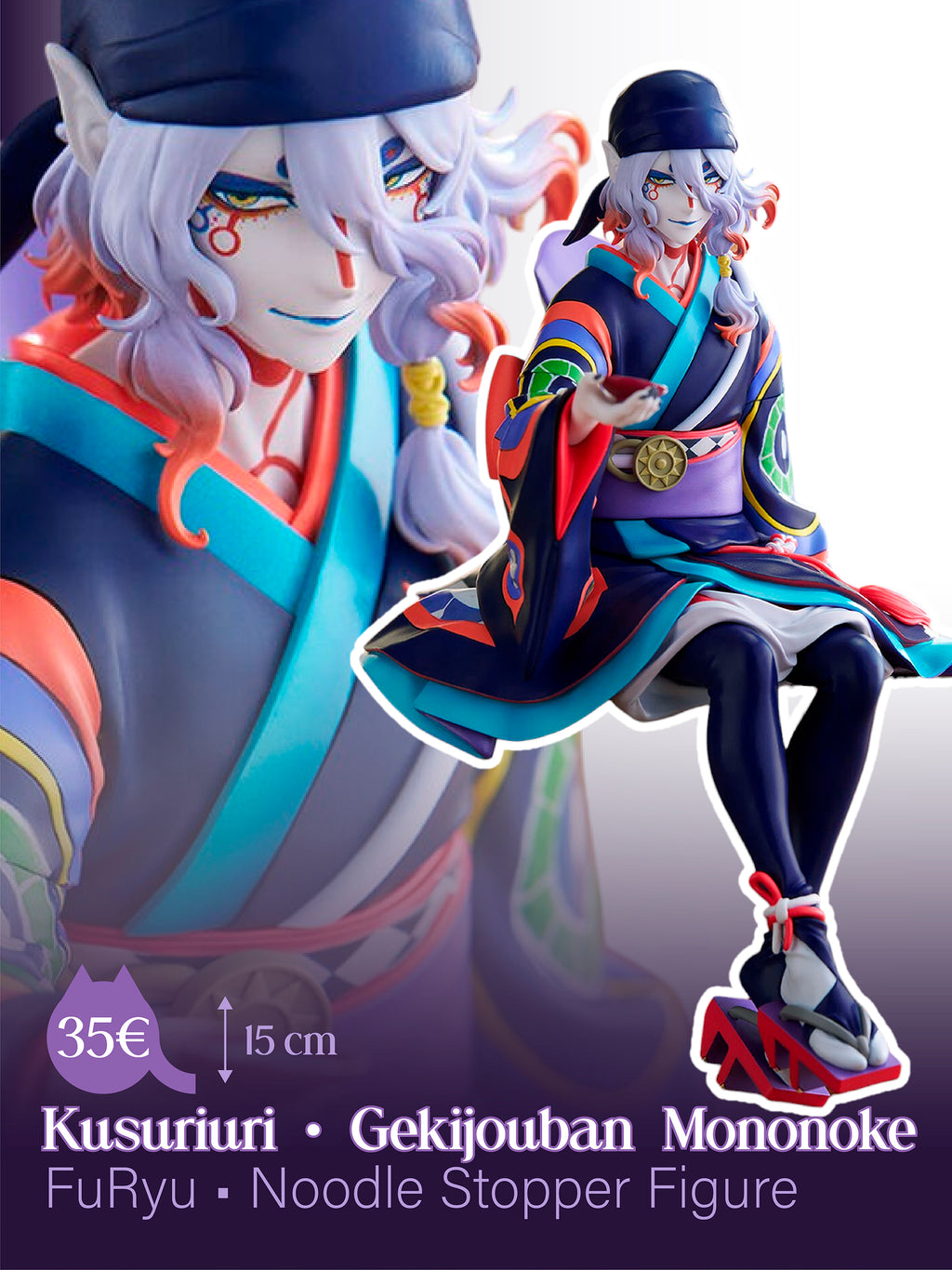 Gekijouban Mononoke - Mononoke Medicine Seller - Kusuriuri - Noodle Stopper Figure