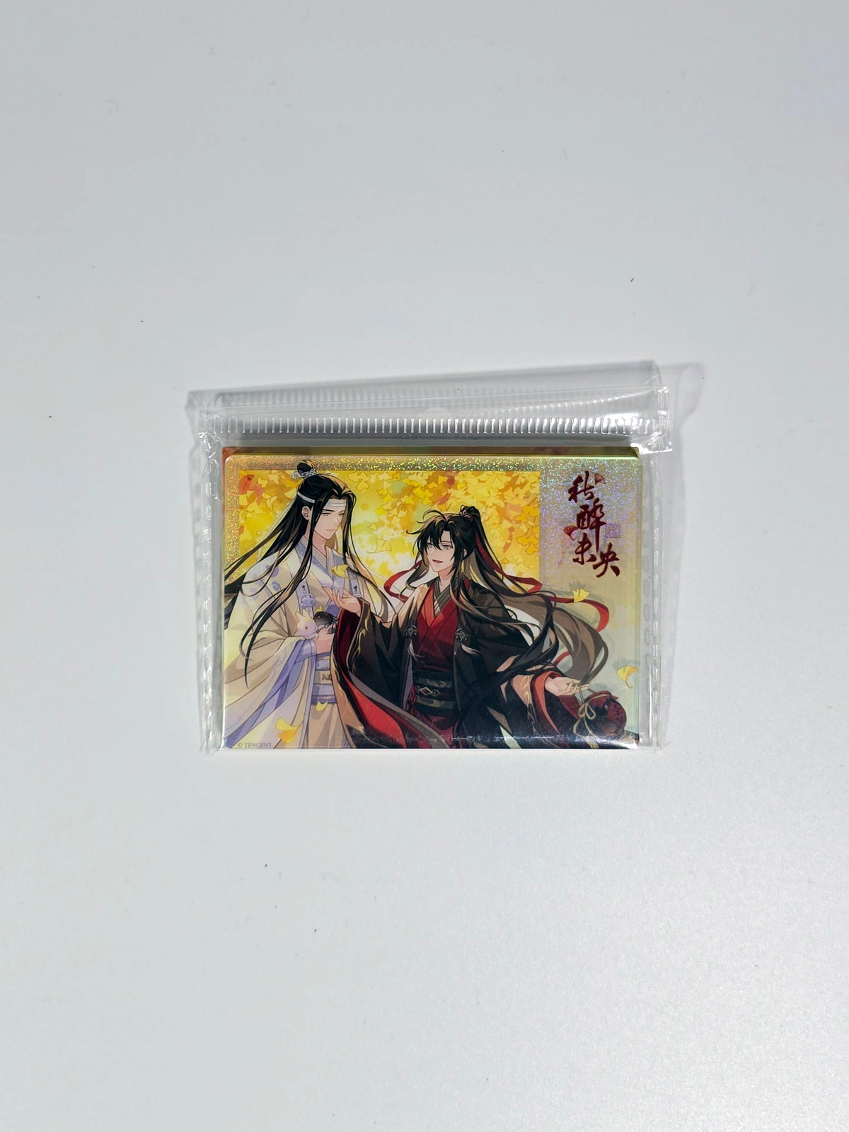 Grandmaster of Demonic Cultivation - Mo Dao Zu Shi - Qiu Zui Wei Yang Series