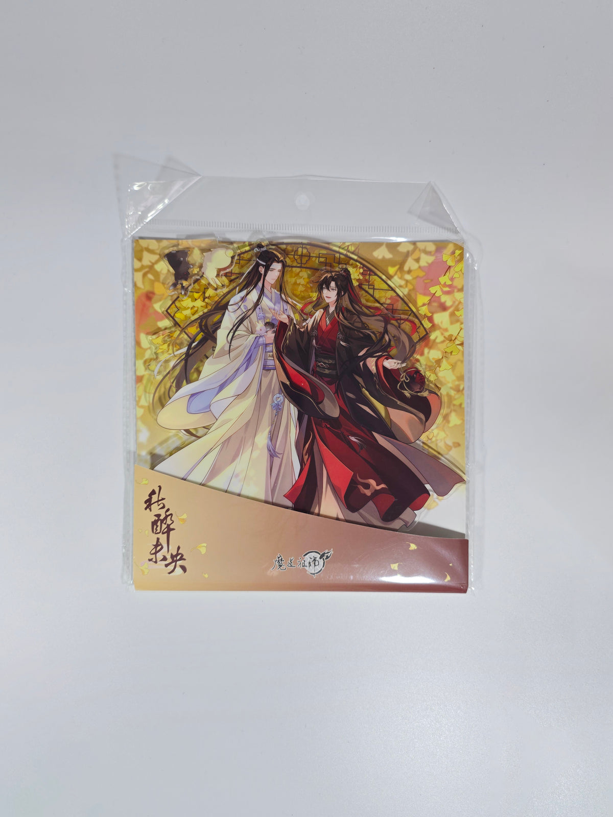 Grandmaster of Demonic Cultivation - Mo Dao Zu Shi - Qiu Zui Wei Yang Series