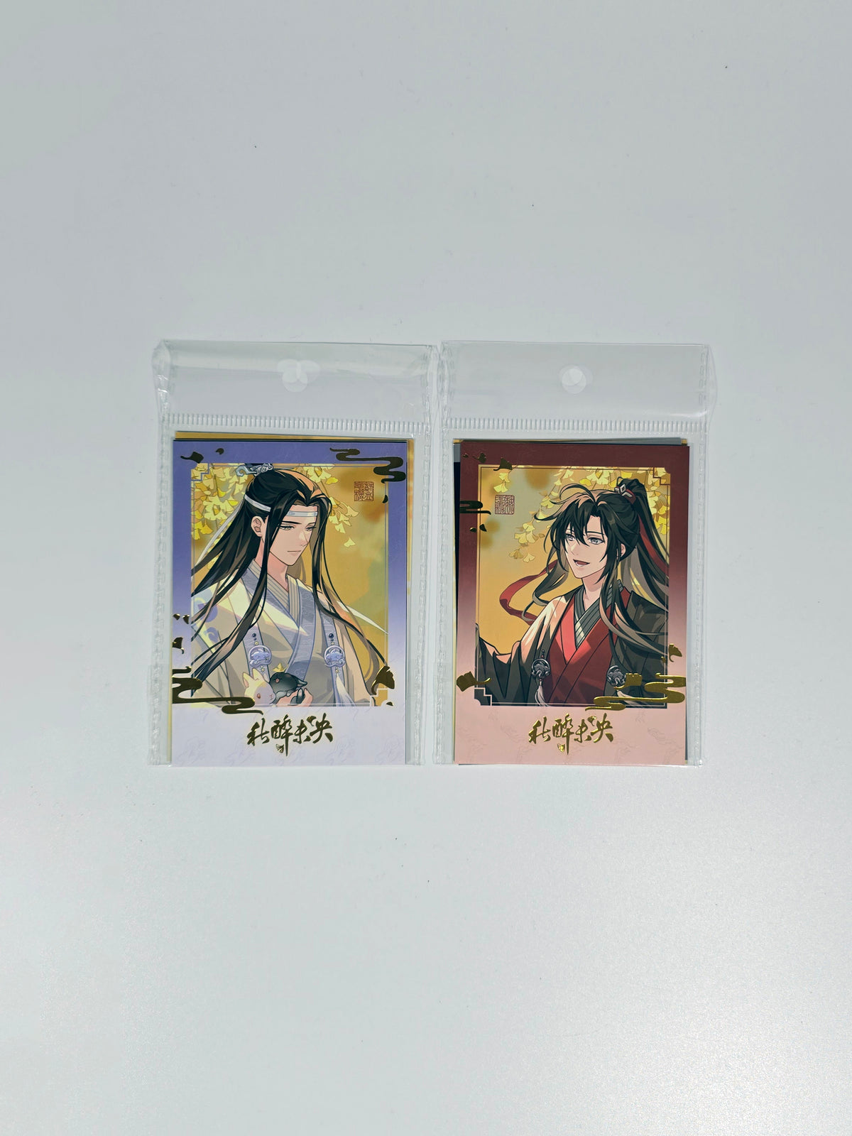Grandmaster of Demonic Cultivation - Mo Dao Zu Shi - Qiu Zui Wei Yang Series