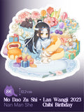 Grandmaster of Demonic Cultivation - Mo Dao Zu Shi - Lan Wangji 2023 Chibi Birthday