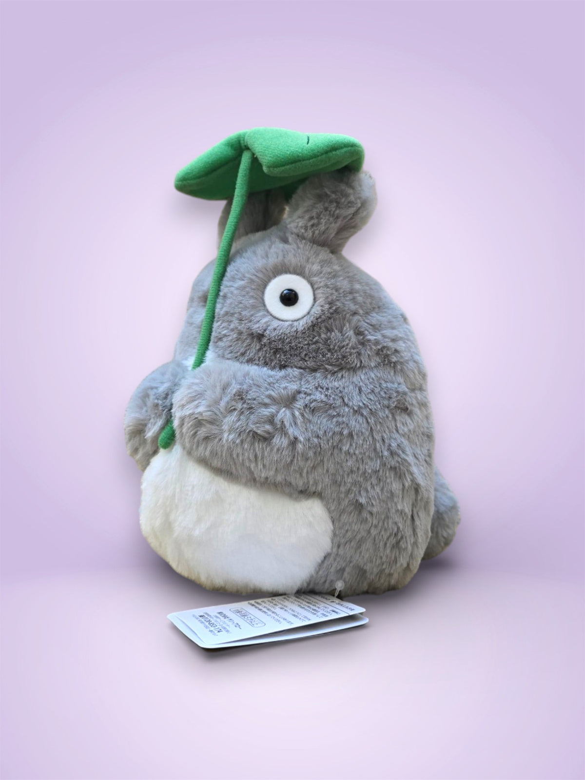 My Neighbor Totoro Nakayoshi - Big Totoro Holding Leaf