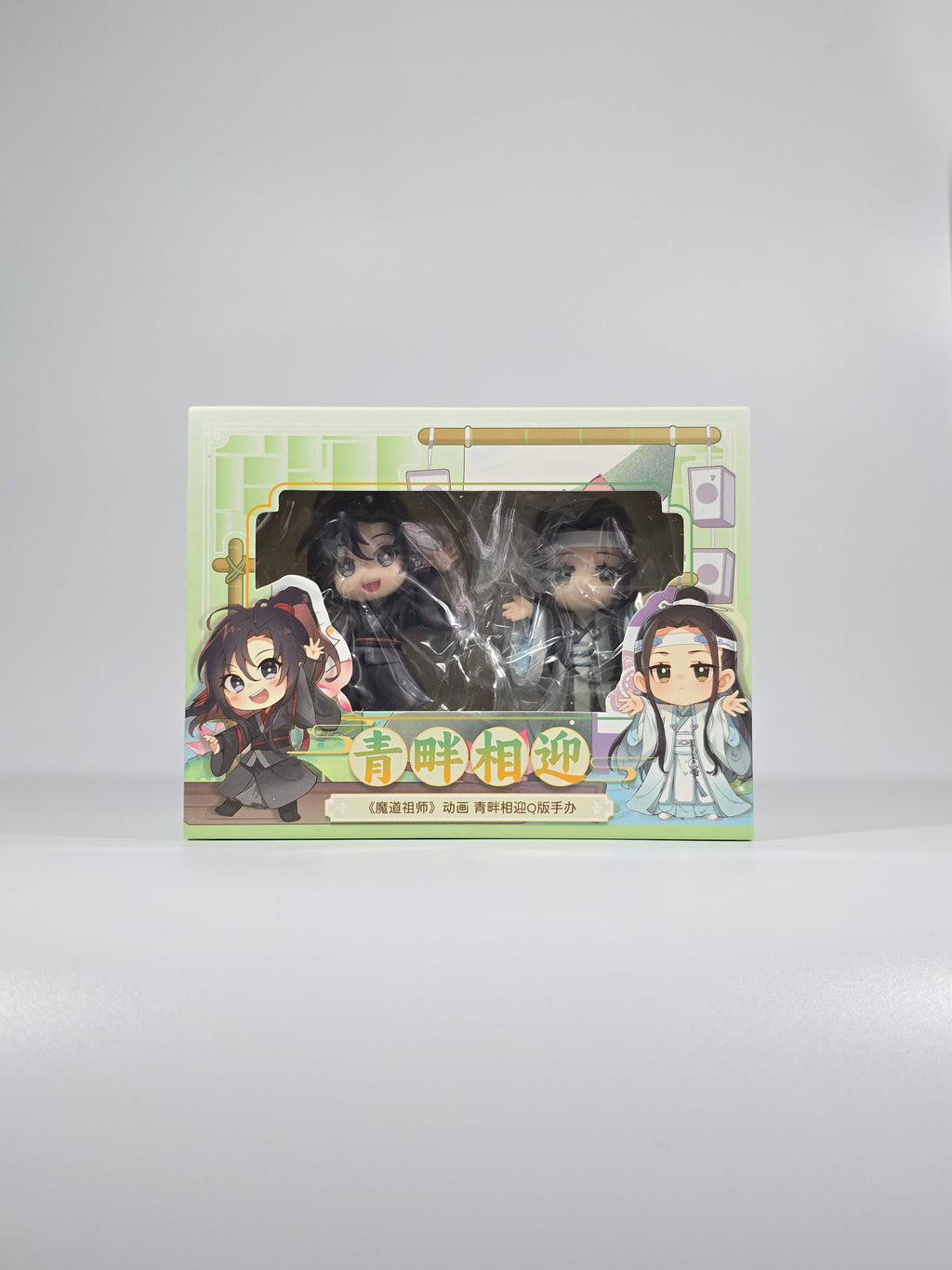 Grandmaster of Demonic Cultivation - Mo Dao Zu Shi - Wei Wuxian Lan Wangji