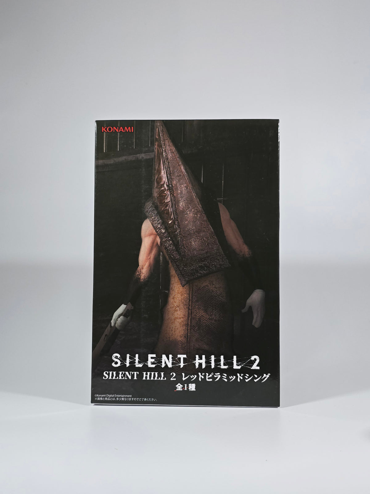 Silent Hill 2 - Red Pyramid Thing