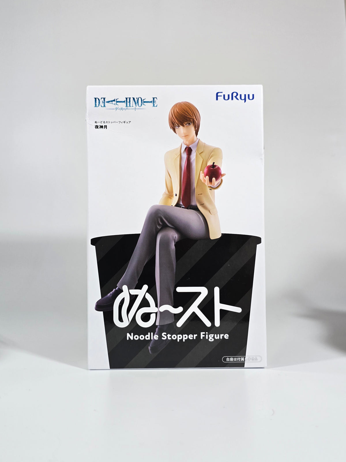 Death Note - Yagami Light - Noodle Stopper Figure