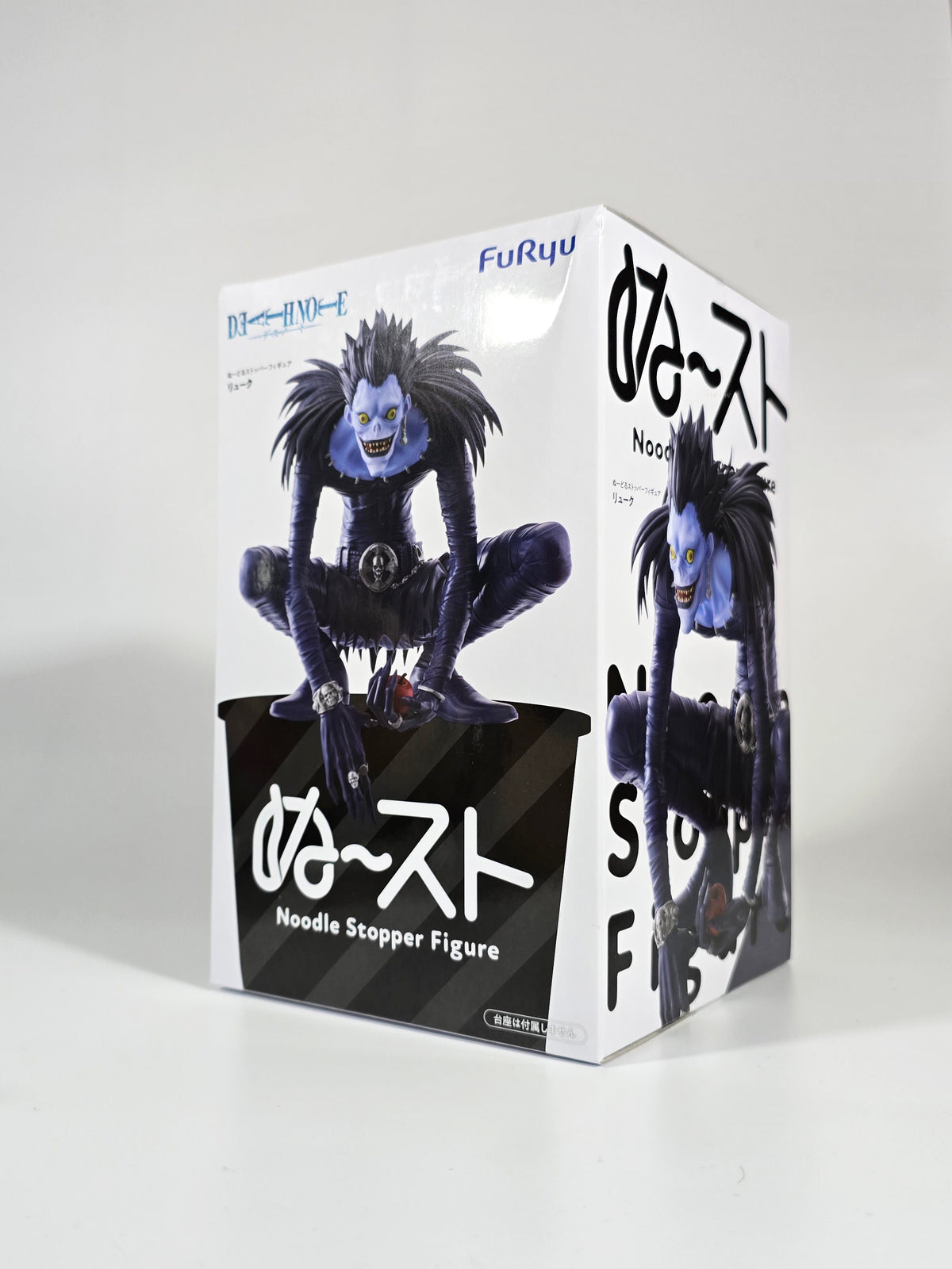 Death Note - Ryuuk - Noodle Stopper Figure