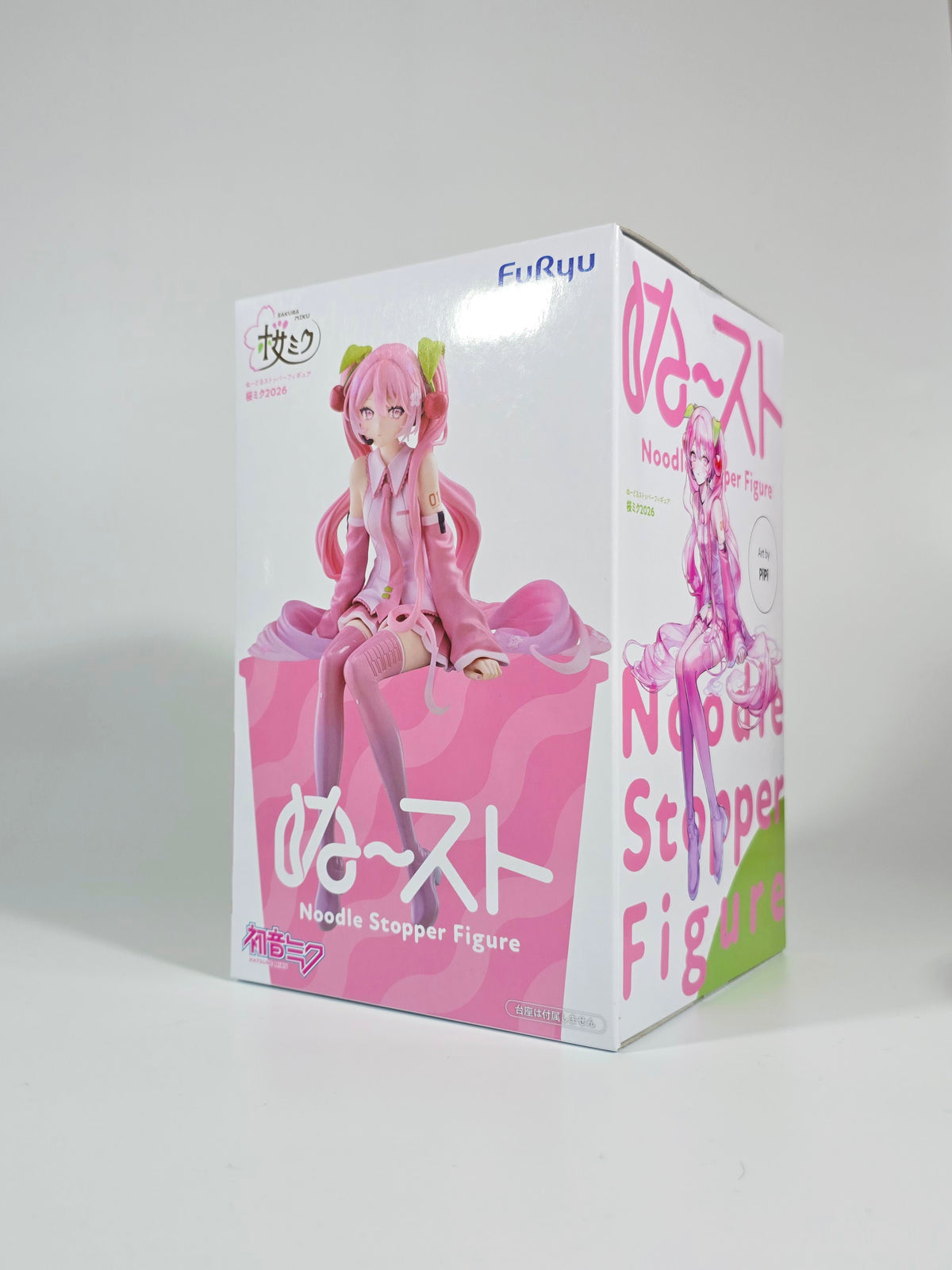 Hatsune Miku - Sakura 2026 - Noodle Stopper Figure