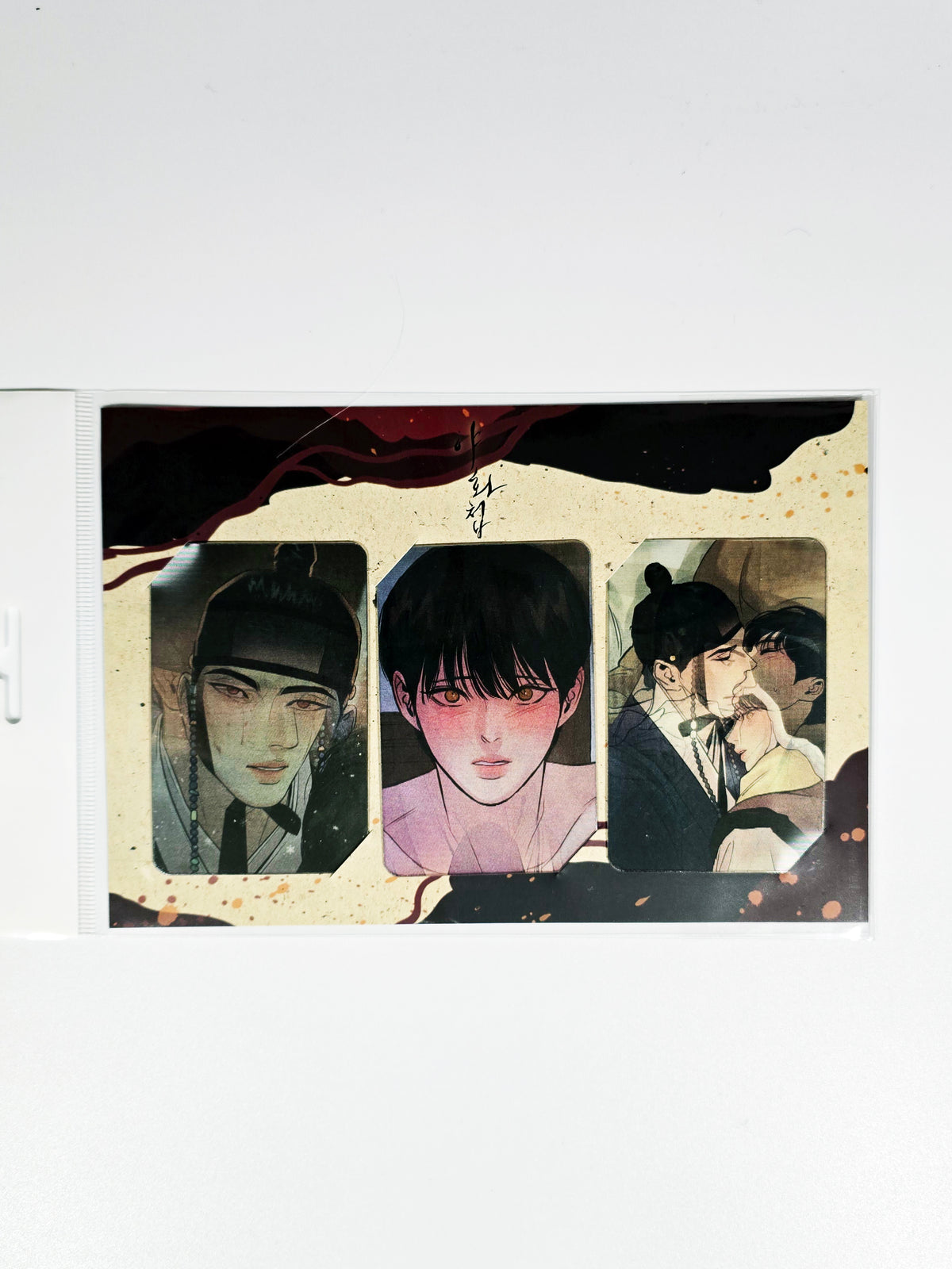 Painter of the Night  - Yagachou - Official merchandise