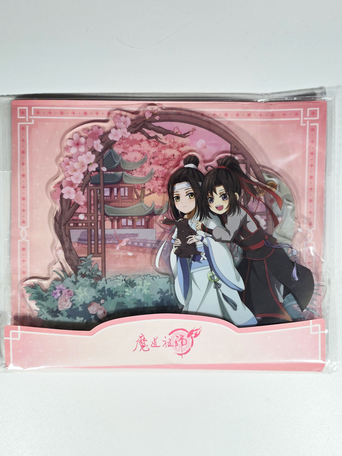 Grandmaster of Demonic Cultivation - Mo Dao Zu Shi - Wei Wuxian and Lan Wangji Acrylic Diorama Stand