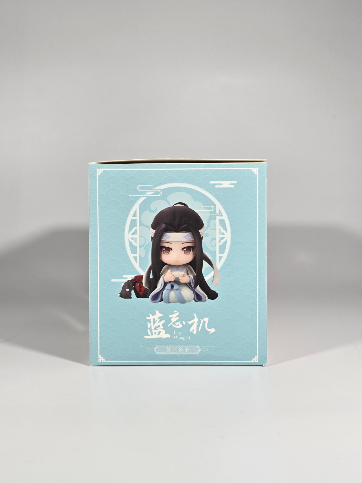 Grandmaster of Demonic Cultivation - Mo Dao Zu Shi - Wei Wuxian &amp; Lan Wangji Set Yukata Ver. Deformed Figures