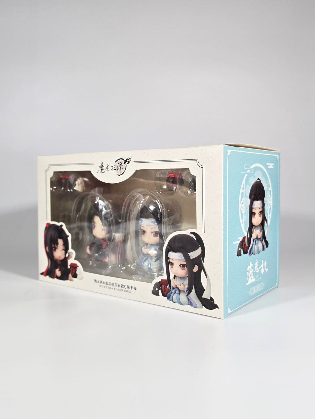Grandmaster of Demonic Cultivation - Mo Dao Zu Shi - Wei Wuxian &amp; Lan Wangji Set Yukata Ver. Deformed Figures