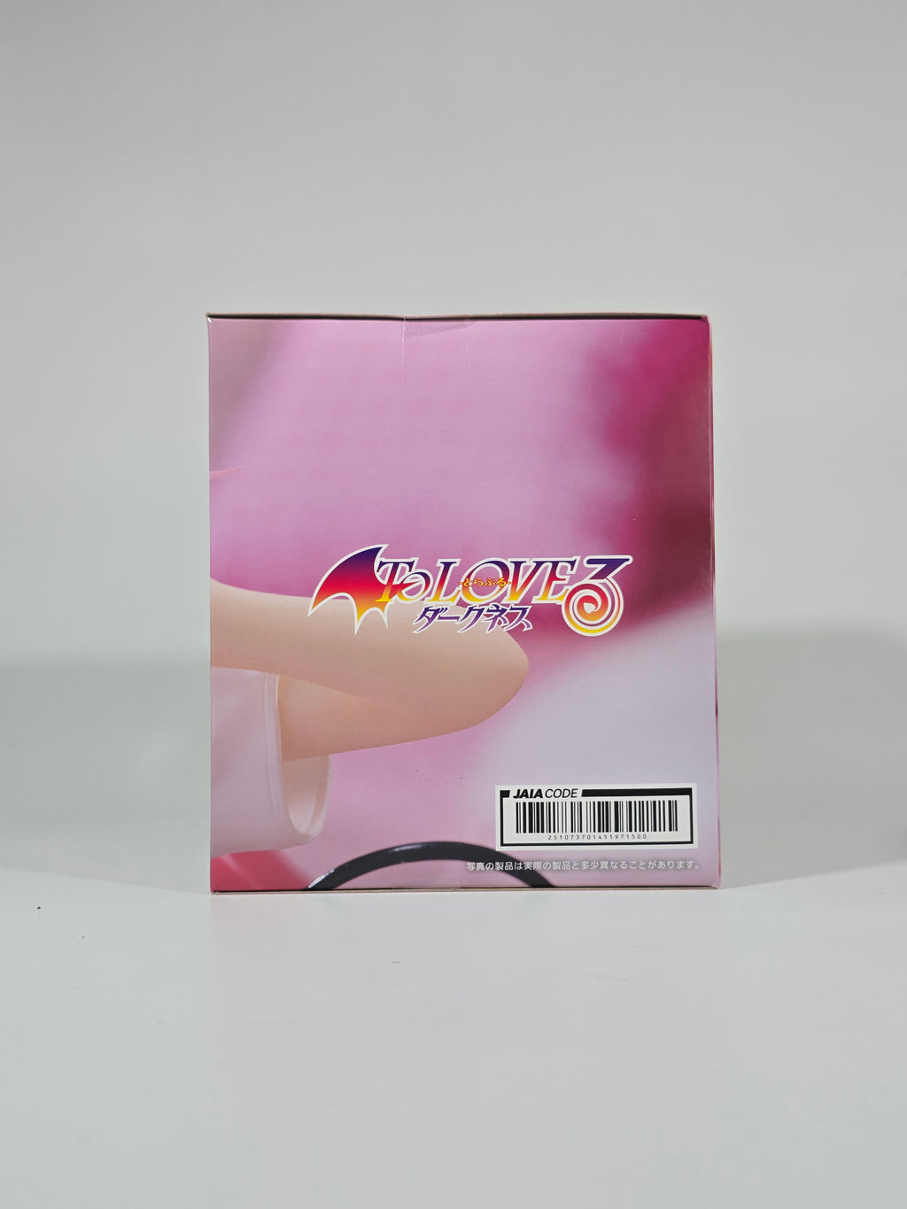 To LOVE-ru Darkness - Lala Satalin Deviluke - Desktop Cute