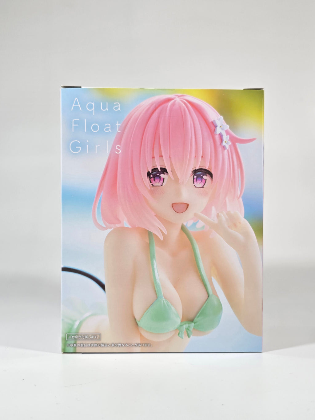 To LOVEru Darkness - Momo Belia Deviluke - Aqua Float Girls