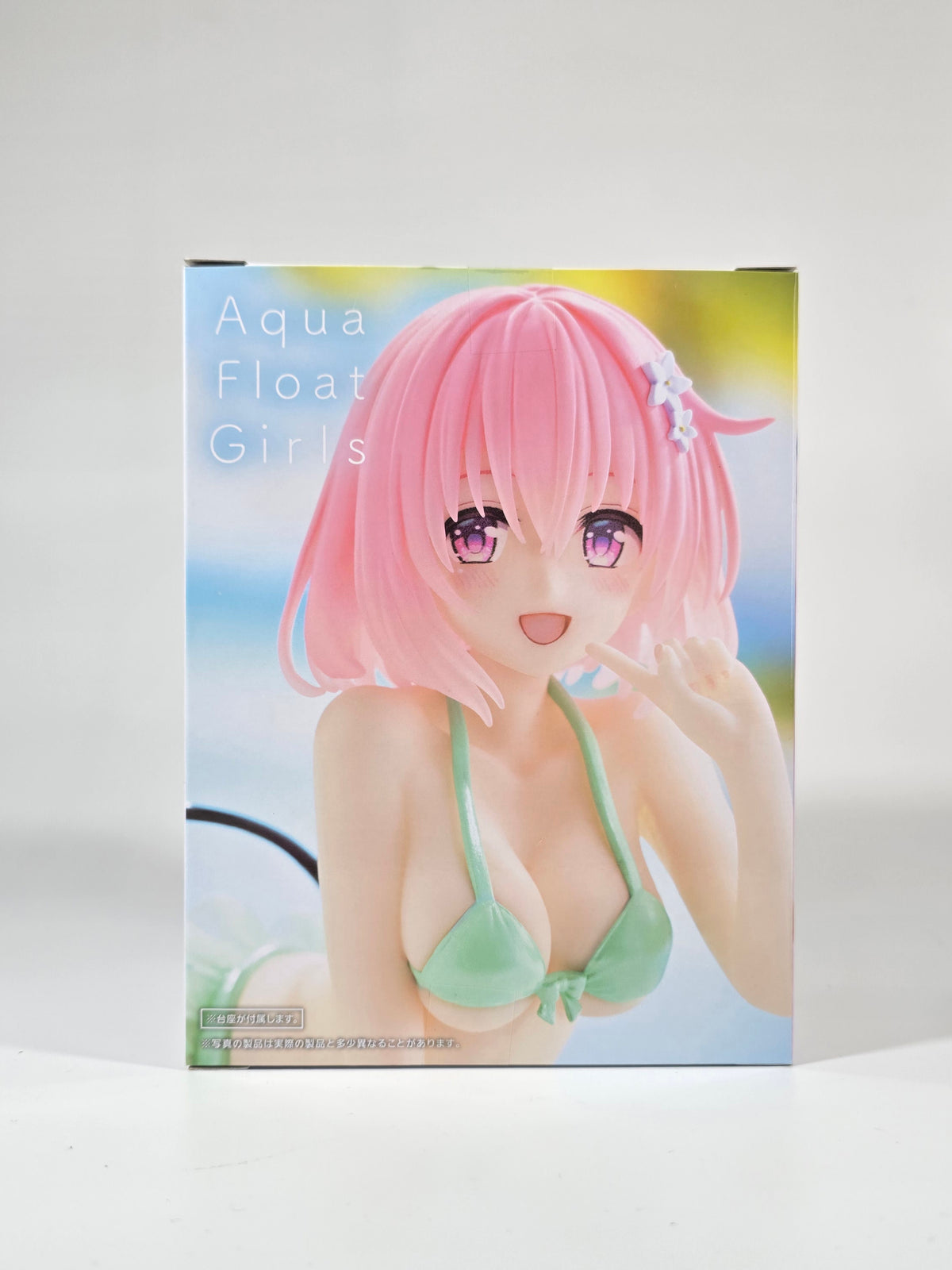 To LOVEru Darkness - Momo Belia Deviluke - Aqua Float Girls