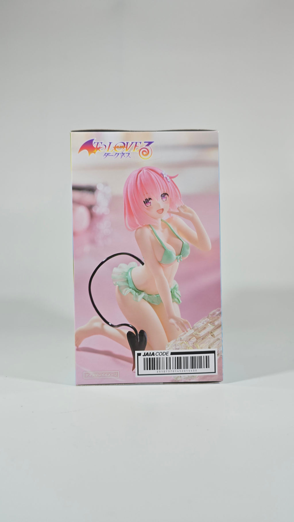 To LOVEru Darkness - Momo Belia Deviluke - Aqua Float Girls