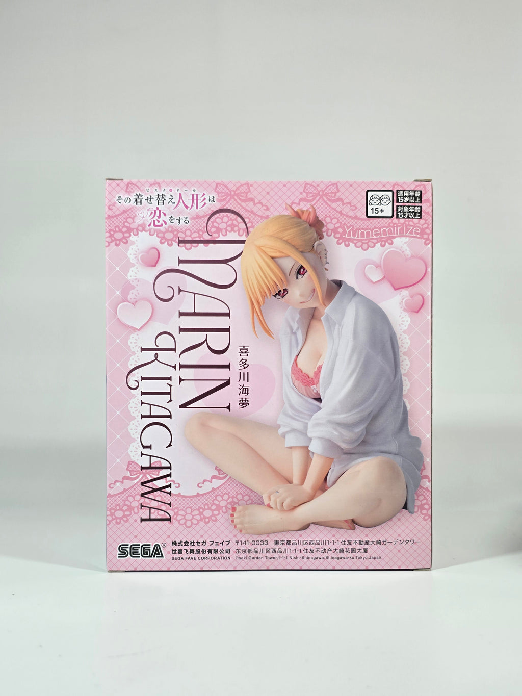 My Dress-Up Darling - Kitagawa Marin - Yumemirize