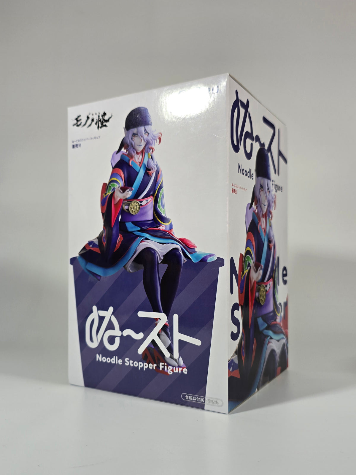 Gekijouban Mononoke - Mononoke Medicine Seller - Kusuriuri - Noodle Stopper Figure