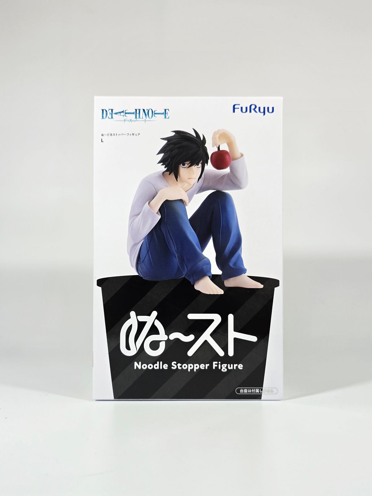 Death Note - L - Noodle Stopper Figure