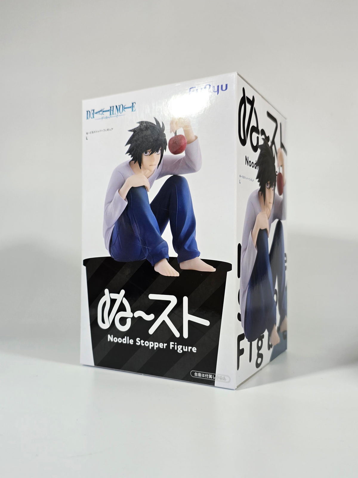 Death Note - L - Noodle Stopper Figure