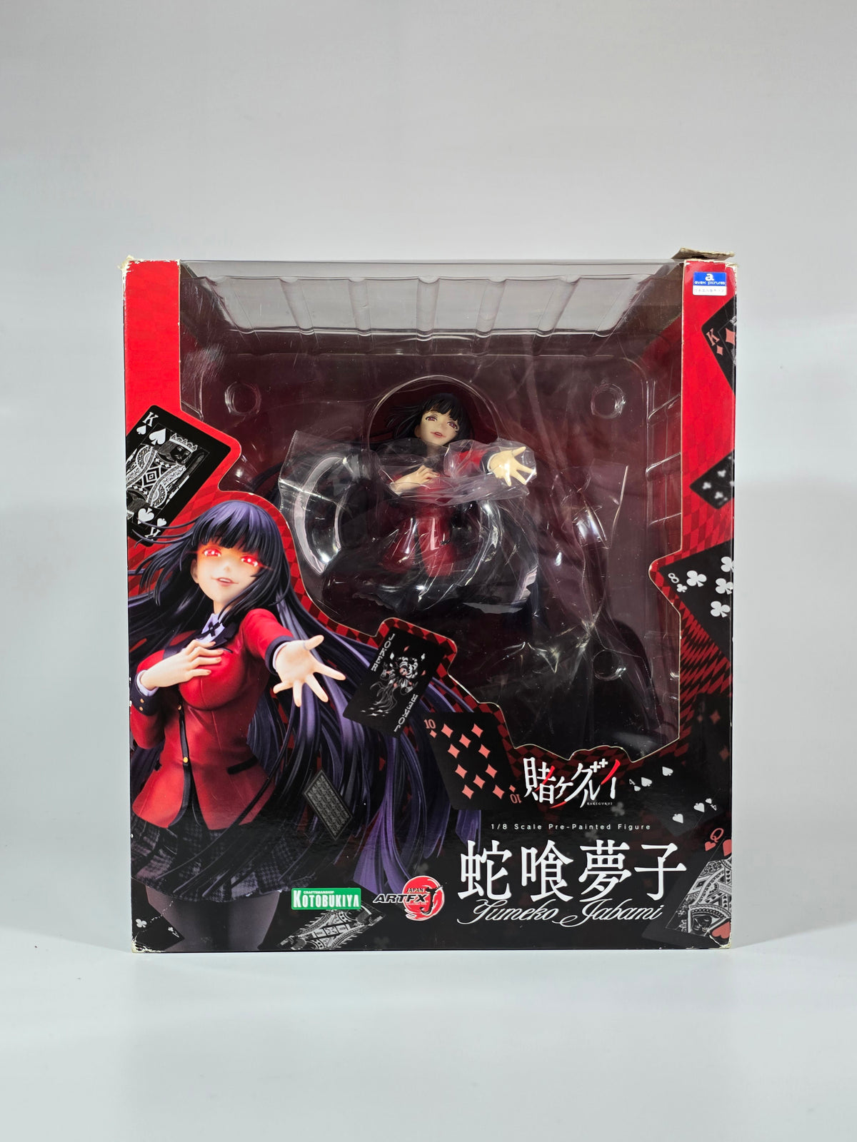 Kakegurui - Jabami Yumeko - 1/8