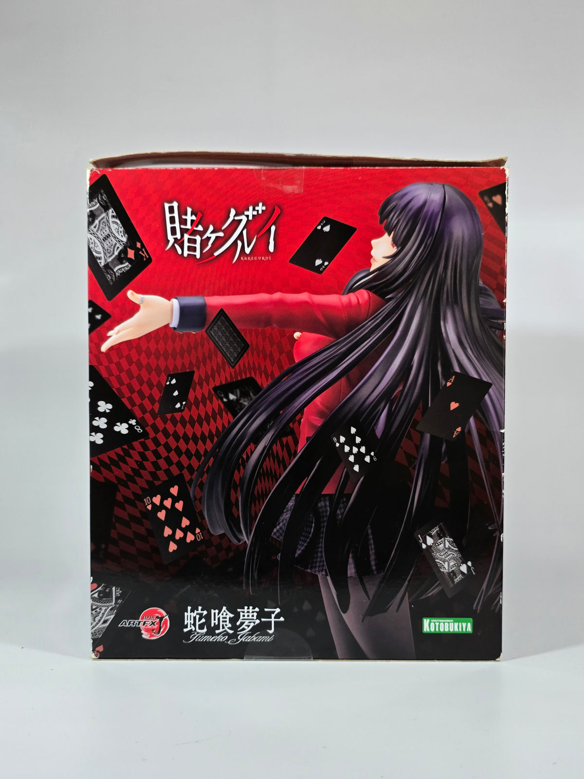 Kakegurui - Jabami Yumeko - 1/8