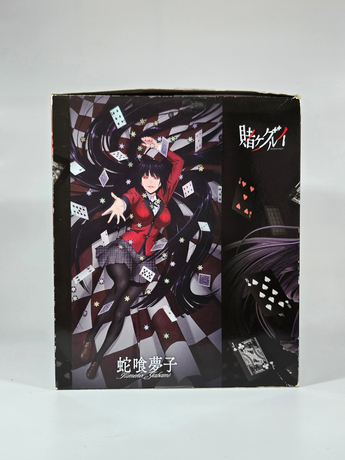 Kakegurui - Jabami Yumeko - 1/8