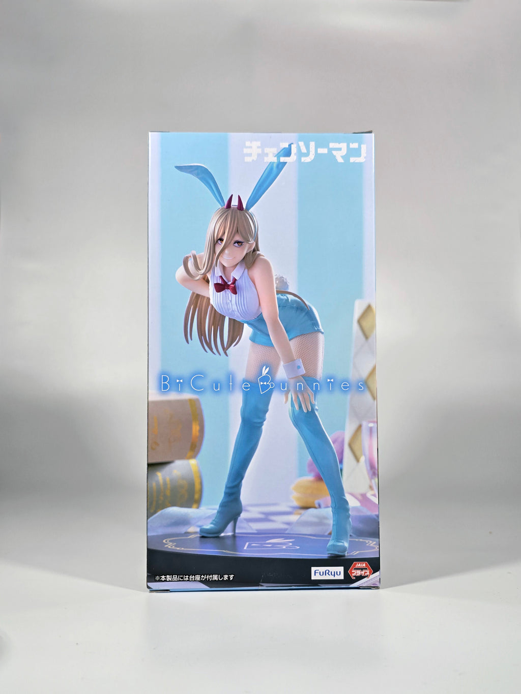 Chainsaw Man - Power - BiCute Bunnies