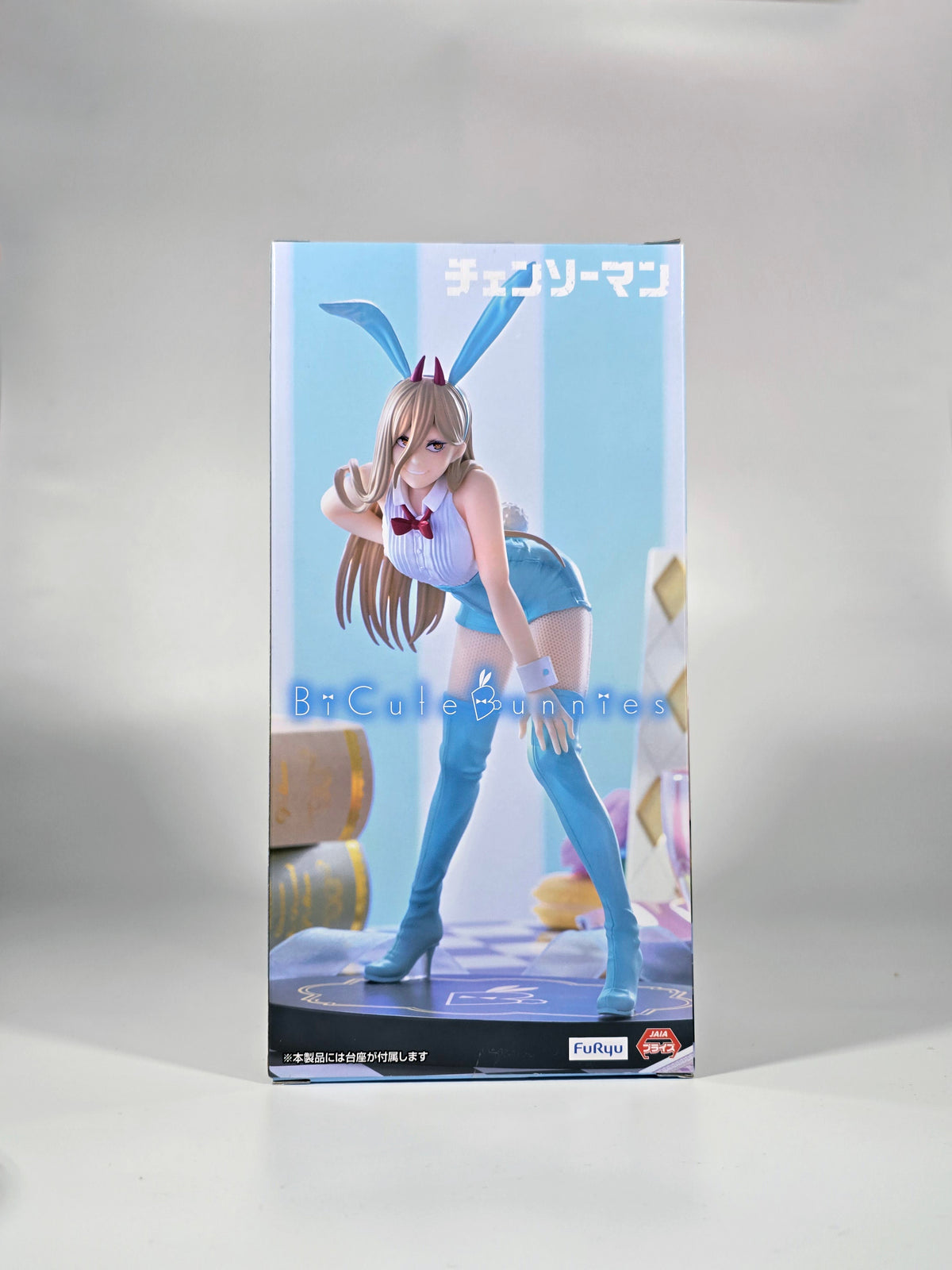 Chainsaw Man - Power - BiCute Bunnies