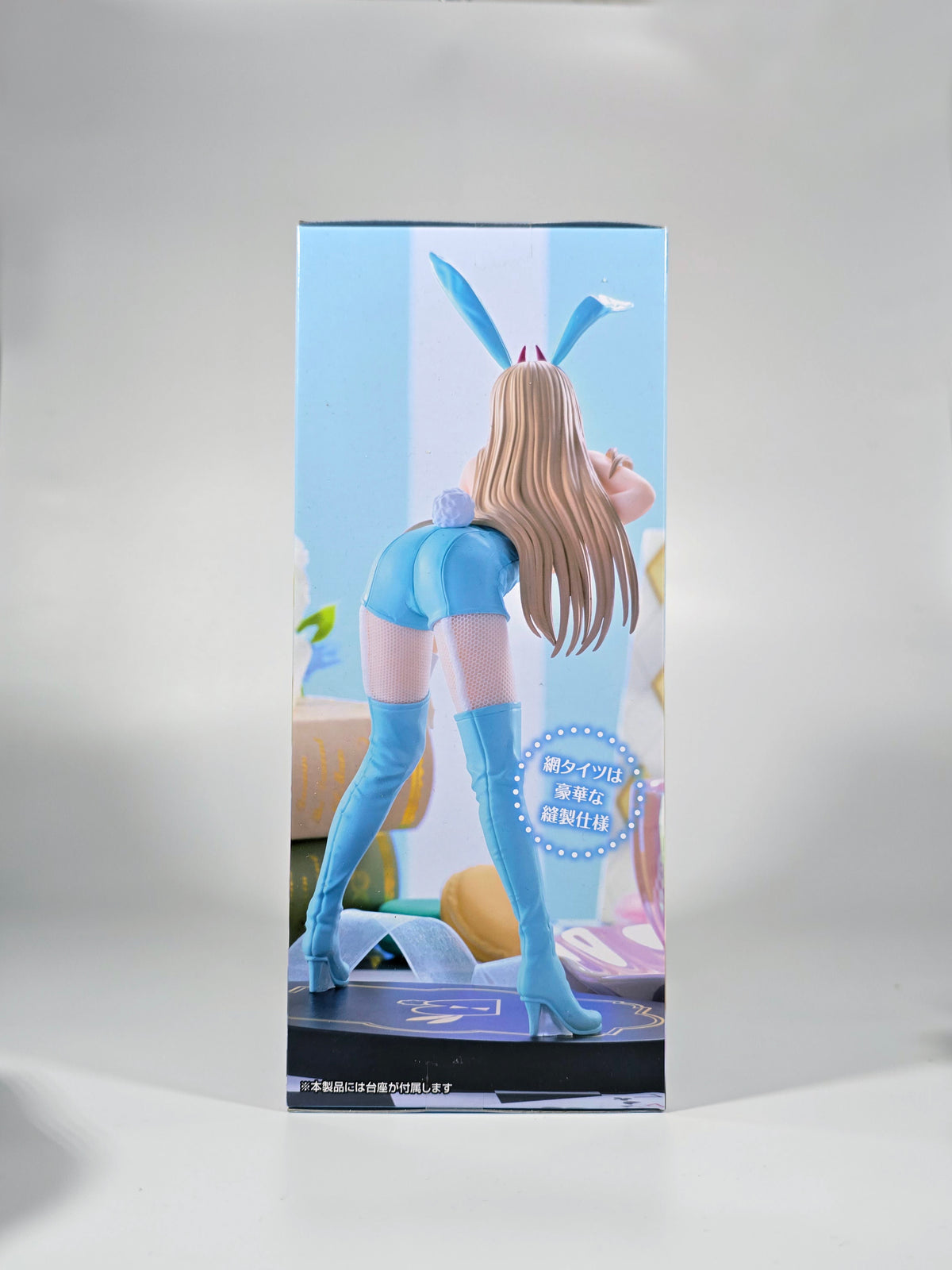 Chainsaw Man - Power - BiCute Bunnies