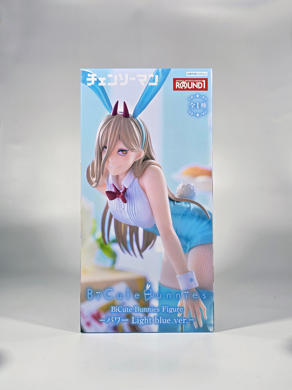 Chainsaw Man - Power - BiCute Bunnies