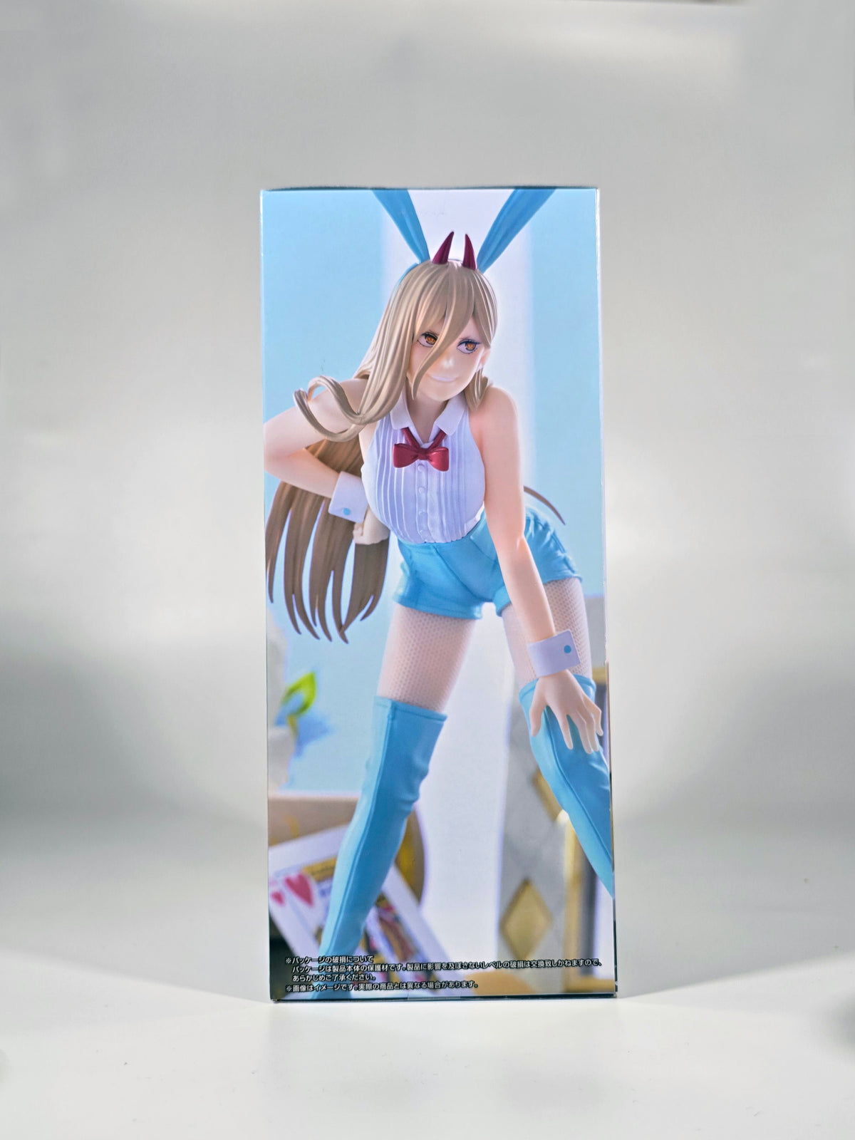 Chainsaw Man - Power - BiCute Bunnies