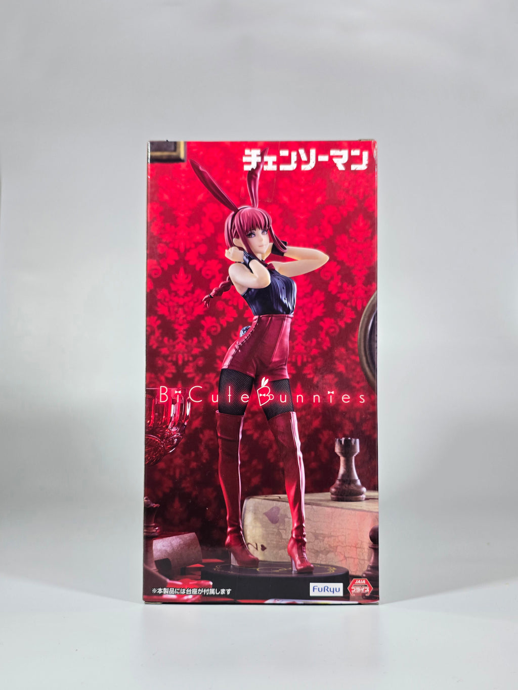 Chainsaw Man - Makima - BiCute Bunnies