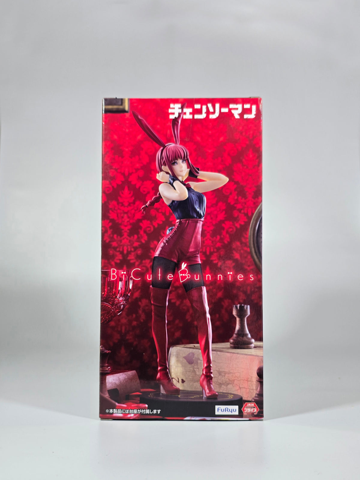 Chainsaw Man - Makima - BiCute Bunnies