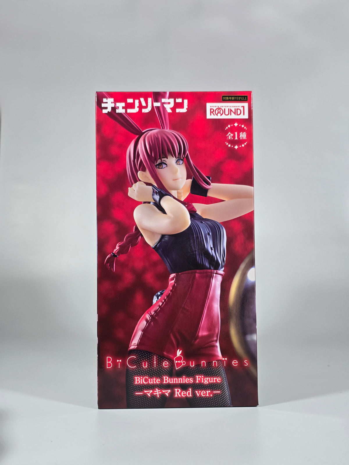 Chainsaw Man - Makima - BiCute Bunnies