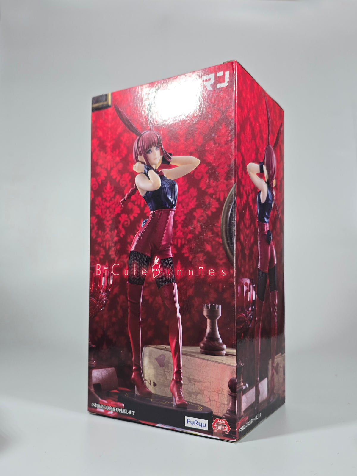 Chainsaw Man - Makima - BiCute Bunnies