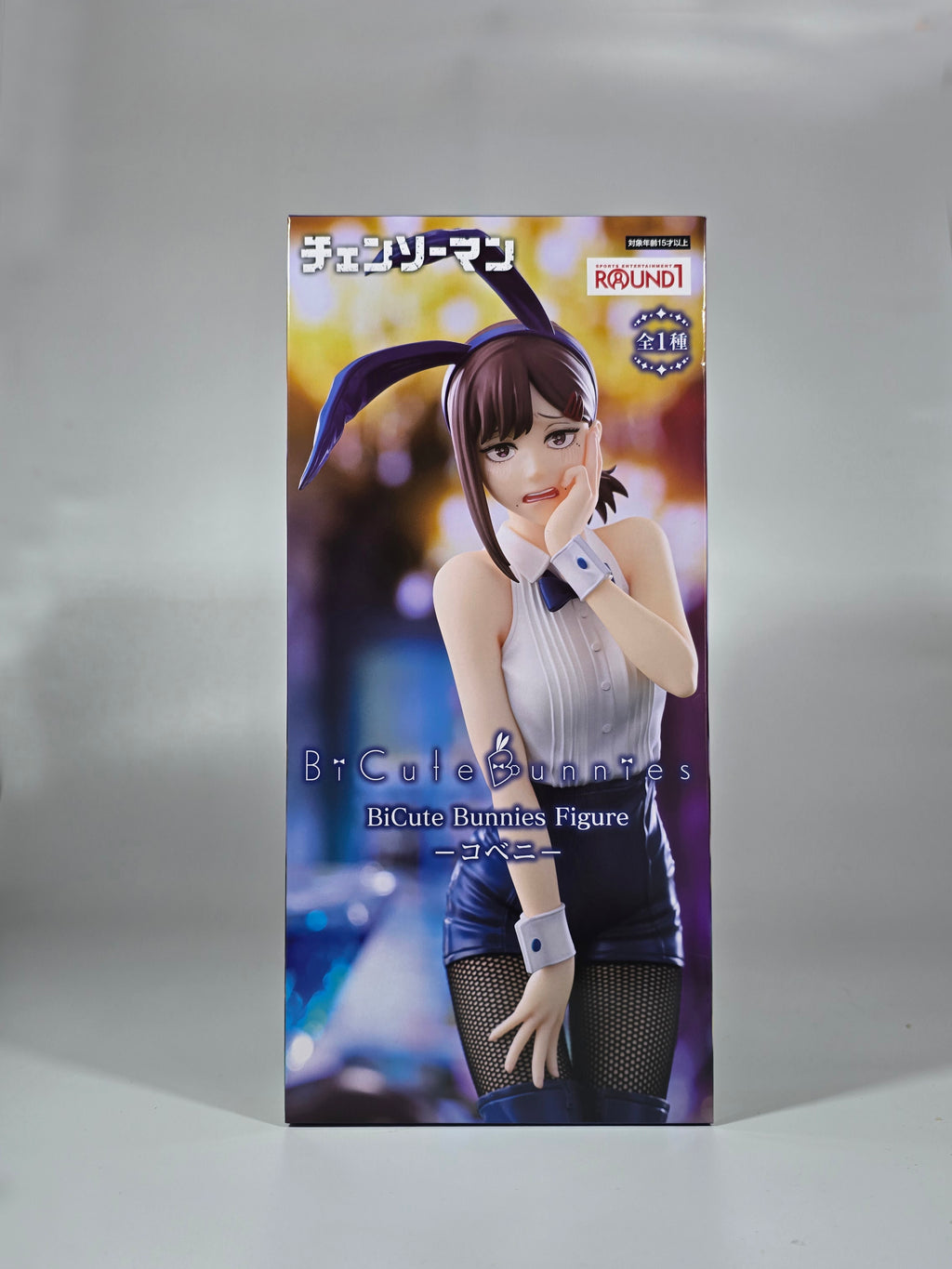 Chainsaw Man - Higashiyama Kobeni - BiCute Bunnies