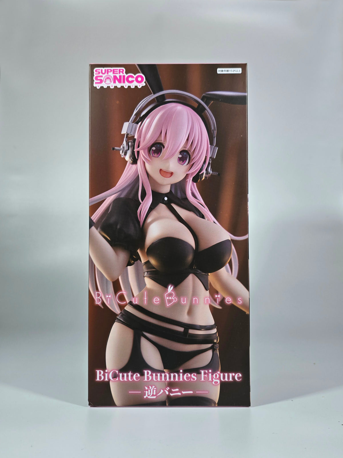 Super Sonico - BiCute Bunnies - Reverse Bunny