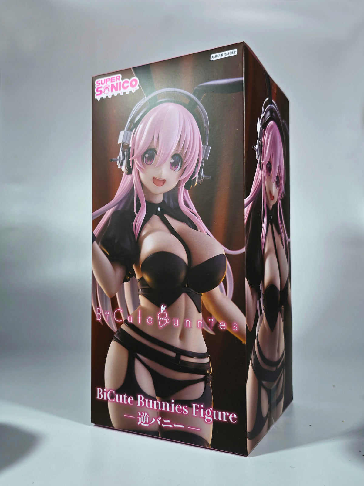 Super Sonico - BiCute Bunnies - Reverse Bunny
