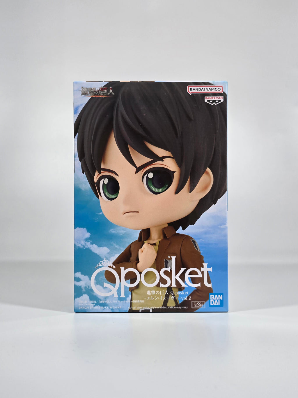 Attack on Titan - Eren Yeager - Q Posket - A
