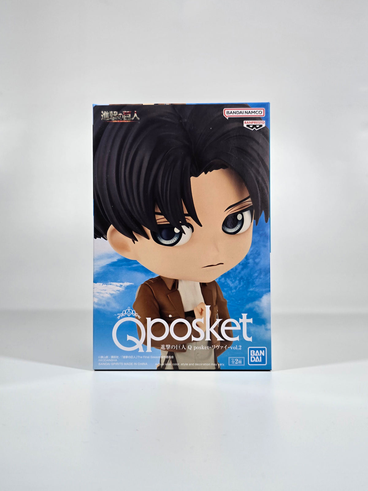 Attack on Titan - Levi - Q Posket - A