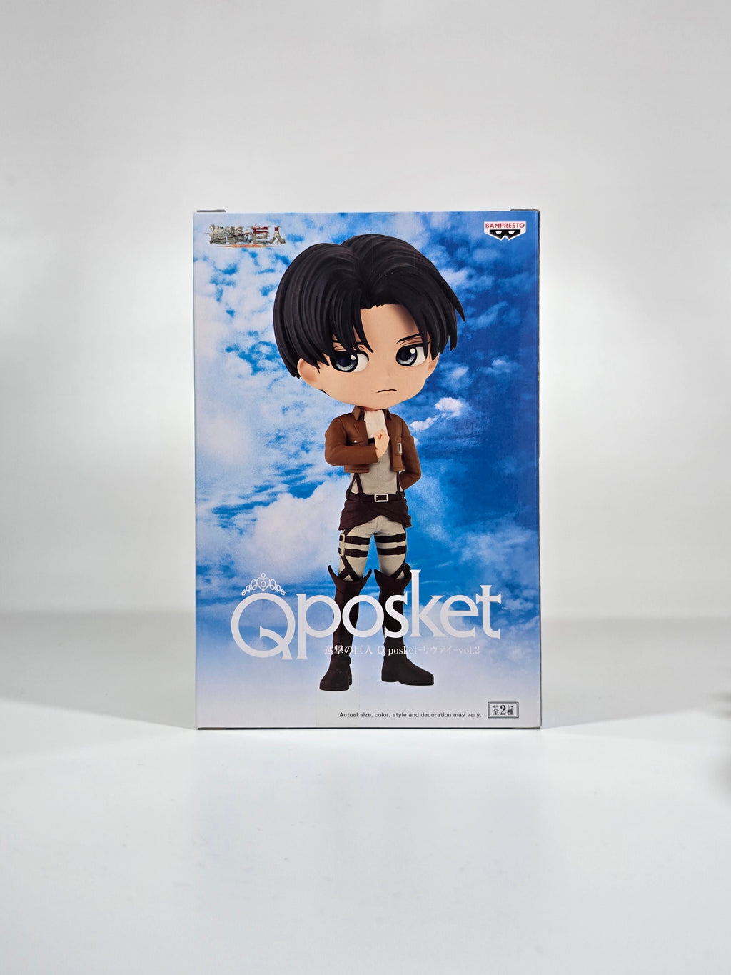 Attack on Titan - Levi - Q Posket - A