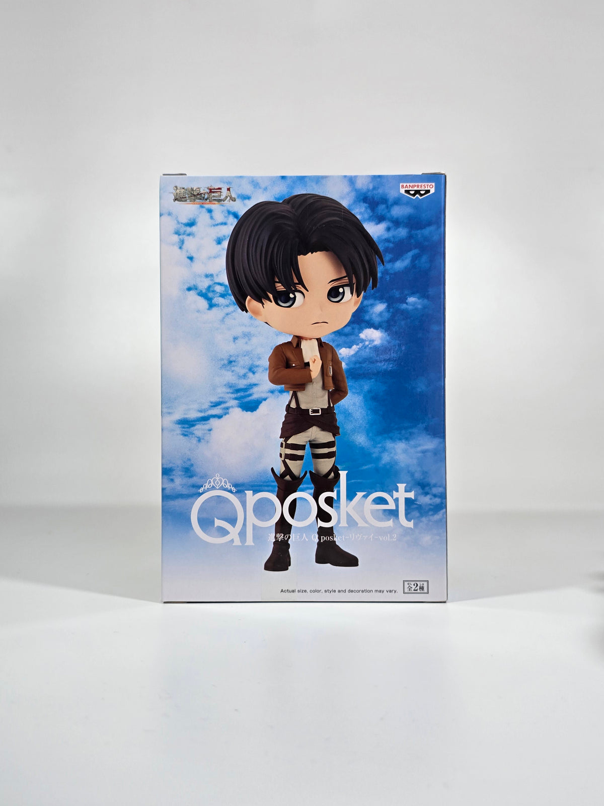 Attack on Titan - Levi - Q Posket - A