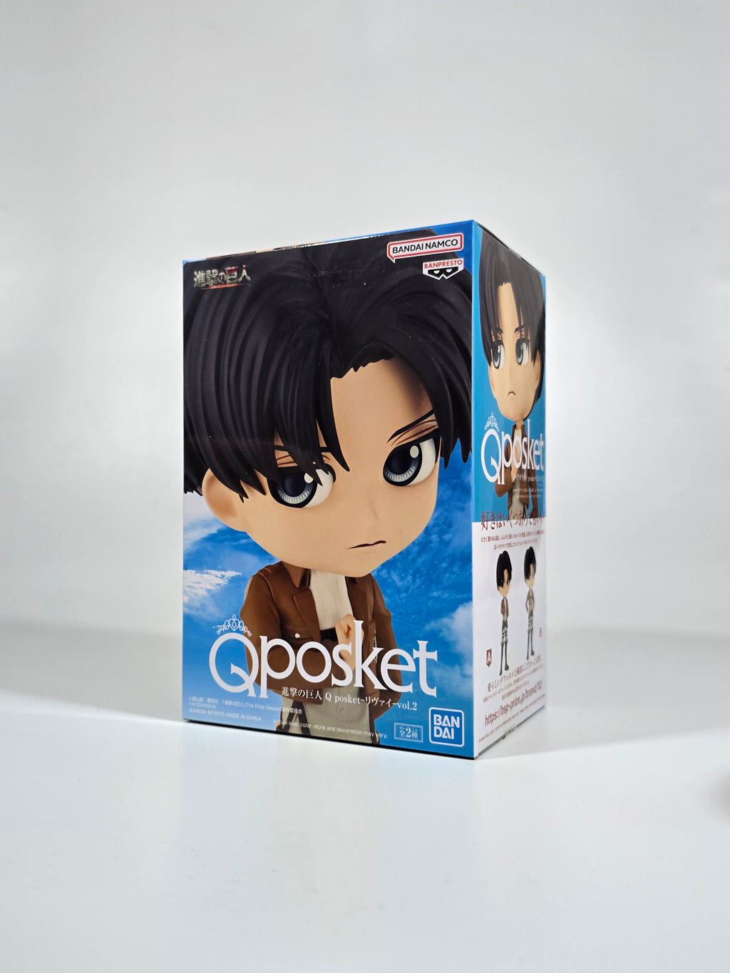 Attack on Titan - Levi - Q Posket - A