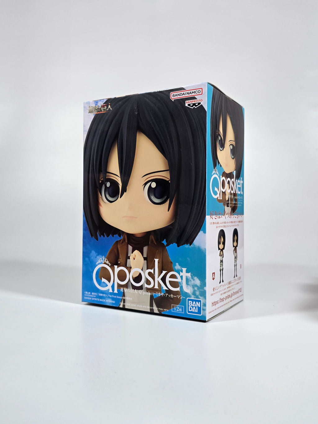 Attack on Titan - Mikasa Ackerman - Q Posket - A
