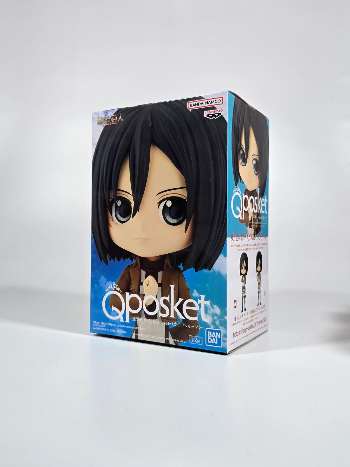 Attack on Titan - Mikasa Ackerman - Q Posket - A