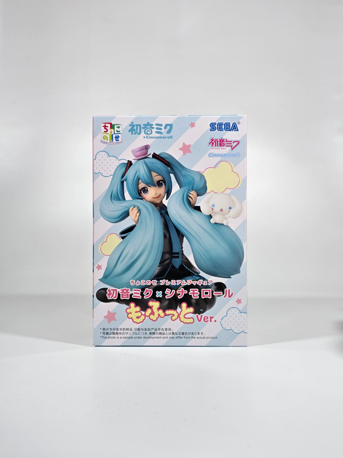 Hatsune Miku x Cinnamoroll - Premium Chokonose Figure - Mofutto ver.