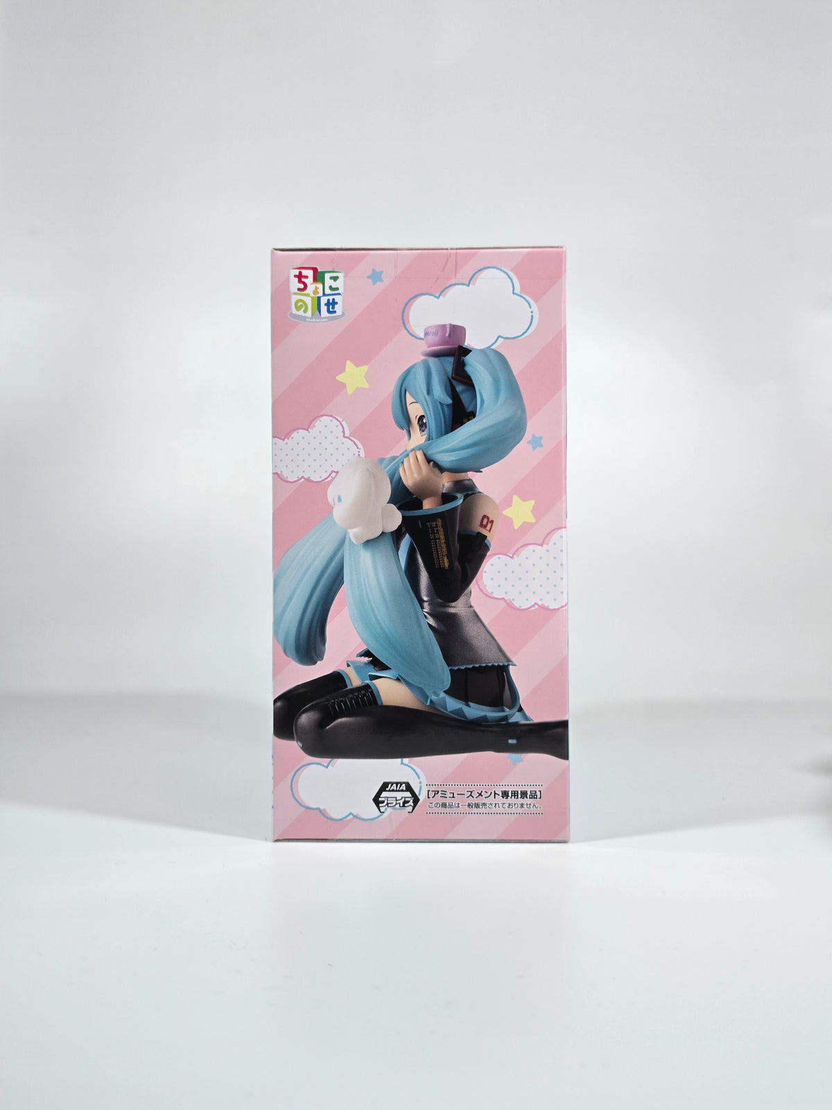 Hatsune Miku x Cinnamoroll - Premium Chokonose Figure - Mofutto ver.